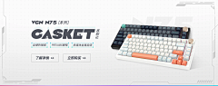 原谅☆我的执着☆采集到banner
