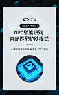 分销海报12