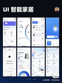 凉心凉肺姑娘百毒不侵采集到APP