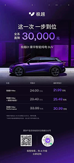 LdnBgWNr采集到纯排版