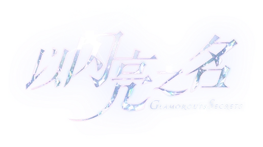 以闪亮之名logo-花瓣网