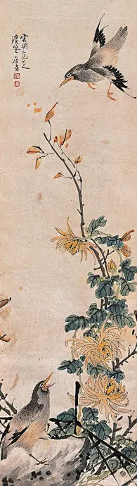 居廉（1828年9月22日－1904年5月5日），广东省番禺县隔山乡(今广州市海珠区[1]）人，字士刚，号古泉、隔山樵子、罗湖散人。居廉是中国近代岭南地区著名的国画画家，善画花鸟、草虫及人物，尤以写生见长。和其从兄居巢并称“二居”[1]。他初时学宋光宝和孟丽堂，后吸收各家之长，自成一家。笔法工整，设色妍丽，在继承和发展恽寿平没骨画法基础上，创撞水和撞粉法，是岭南画派奠基人之一