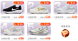 NIKE官方旗舰店