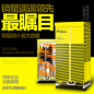 干衣机 烘干机 家用 静音 宝宝专用 双层 德尔玛 快速省电 风干机-tmall.com天猫