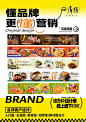 五连图 - 小红书搜索