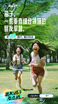 @SoulApp 的个人主页 - 微博
