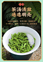 2021年新茶叶500g绿茶散装毛尖茶日照充足明前云雾春茶浓香型袋装-tmall.com天猫