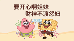 一口12个小孩采集到YAO-壁纸
