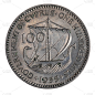 古塞浦路斯铜镍伊丽莎白女王第二枚硬币