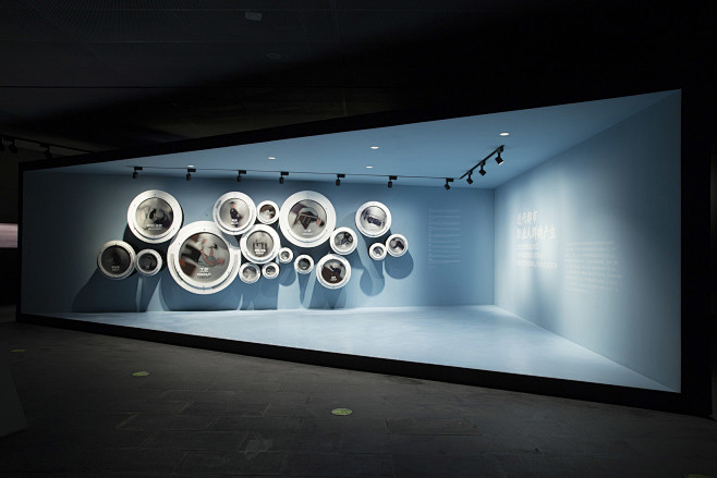 Exhibition: Space Na...