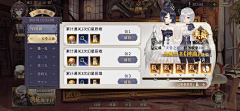 CZFphoebe采集到GUI-细金属