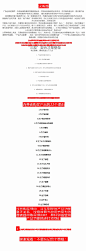 如何把产品做到让客户尖叫？（深度好文）_经验分享_小阿舍~-致设计