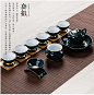 陶瓷功夫茶具品茗杯 色釉描金边小茶杯碗内里高白普洱茶盏 特价-淘宝网