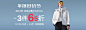 a55eb280-9679-11ee-ba7d-bd6e555fcdfe.jpg (93.8 KB,750*260)