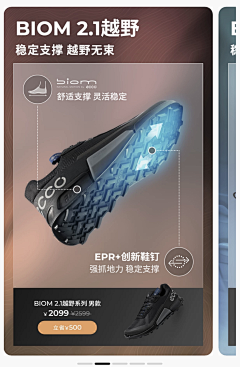LeeHyaoRo采集到排版