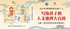 大运河，对中国到底有多重要？ - 知乎