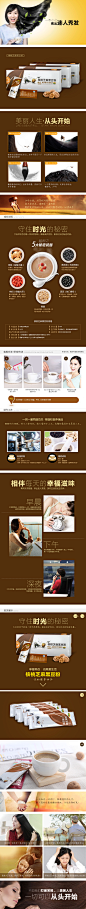 2014作品汇总