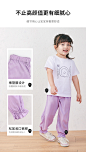 petitmain童装男女童裤子2021夏季新款男女宝防蚊裤透气轻薄长裤-tmall.com天猫