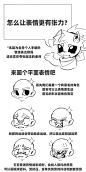 大.再不睡觉得猝死.帅的QQ空间 [http://804288609.qzone.qq.com]