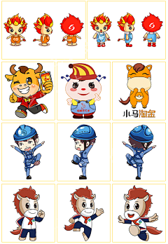 晴晴ai玲玲采集到动画人物设定