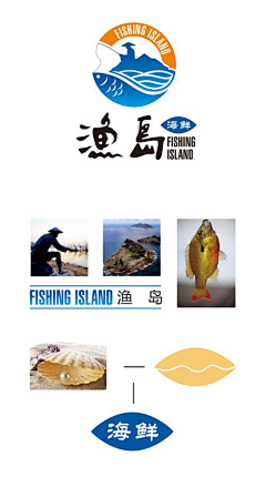 橋丶木采集到LOGO