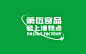 中式点心-第伍食品-三食品牌策划-古田路9号-品牌创意/版权保护平台