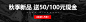 TB2HXwvX86xQeBjSsziXXXxVVXa_!!667215758.jpg (608×152)