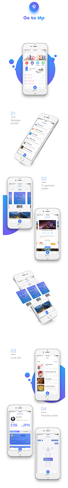 *槿*采集到漂亮APP界面