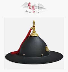 布许原创明制汉服锦衣卫飞鱼服配饰钢盔帽男女斗笠盔帽飞碟盔头盔-tmall.com天猫