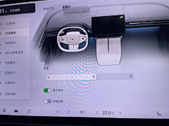 阿睿ARUI-采集到车机-埃安