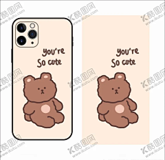 棕色小熊 【酷图网】2021新年,卡通小熊,可爱小熊,手绘熊,bear,小清新壁纸,女生手机壳