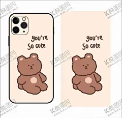 棕色小熊 【酷图网】2021新年,卡通小熊,可爱小熊,手绘熊,bear,小清新壁纸,女生手机壳