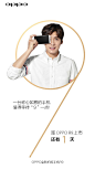 一台称心如意的手机值得等待“9”一点！距离#OPPO全新拍照手机R9#上市还有１天！预约请戳：O网页链接 明天，不见不散哦！