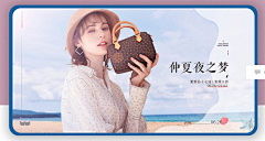匠弓采集到B背包