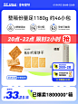 初吉低GI饱腹代餐全麦饼干无糖精热量魔芋卡脂肪压缩0零食品粗粮-tmall.com天猫