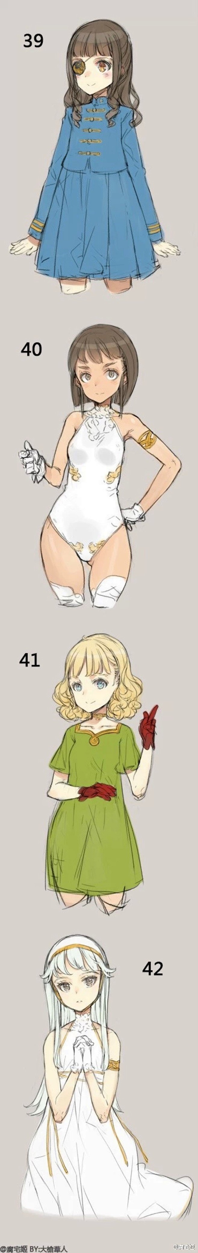 服装设计动漫