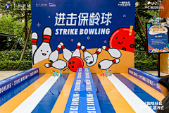 宁檬仔采集到素材