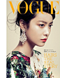 頭髮的真實故事 "Hair The Real Story" Takashi Imai by Tony Kim for VOGUE JAPAN JULY 2013