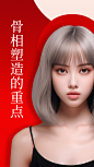 画板 2 拷贝 3