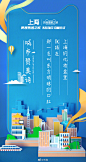 填写作品的相关描述