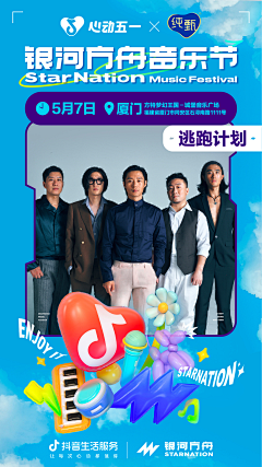 养猫专业户采集到人物专访