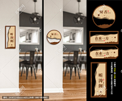 生活家-荆轲采集到文化礼堂