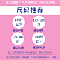 孕妇内裤低腰纯棉大码无痕舒适透气怀孕期产后盒装弹力三角短裤头-淘宝网