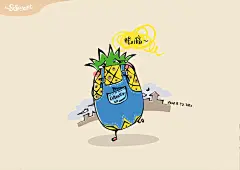 原创作品：So sweet插画作品《每日一画  水果系列》#插画##设计##生活记录##水果#