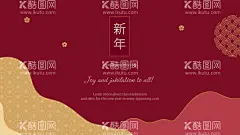 新年背景  - 源文件下载【酷图网】新年海报,虎年,虎年2022,2022年春节,2022,虎年大吉,虎年吉祥,虎年海报,虎年快乐,虎年素材,虎年贺卡,虎年新年,虎年新春,虎年春节,虎年封面,虎年挂历,虎年广告,虎年背景,虎,卡通虎,虎年贺岁,2022展架,2022海报,2022贺卡,2022挂历,2022请柬,2022台历,新春,