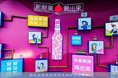 梦回甘泉采集到江湖