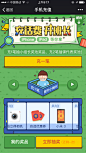 IMG_8452 #Android#