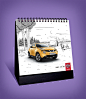 Nissan Calendar 2015 : Nissan Calendar 2015