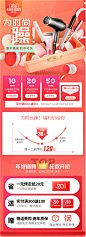 月立美发梳HIC-201负离子梳按摩梳子防静电不伤发造型便携直发梳-tmall.com天猫