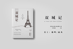 关关雎鸠·采集到【原创】素锦/纯排/社科